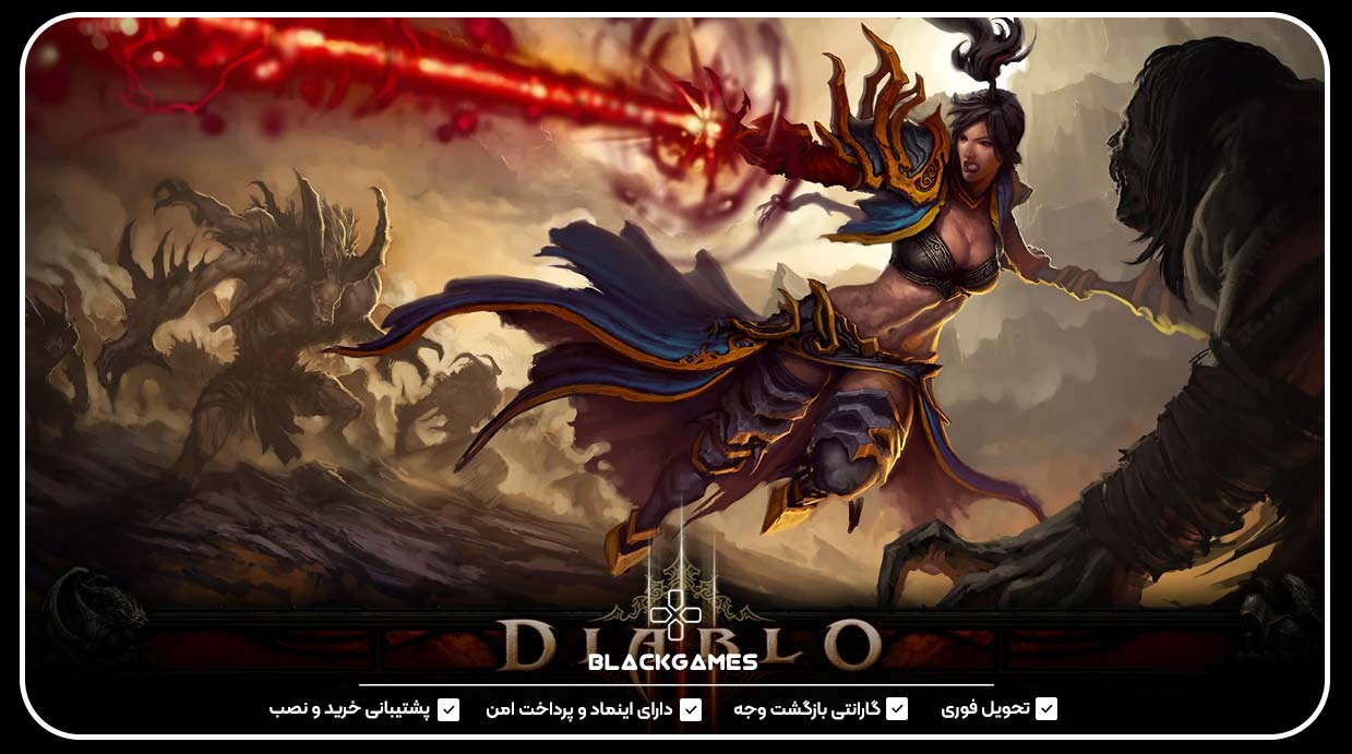 Diablo III: Eternal Collection