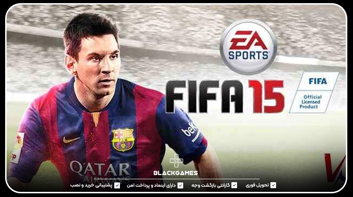 FIFA 15