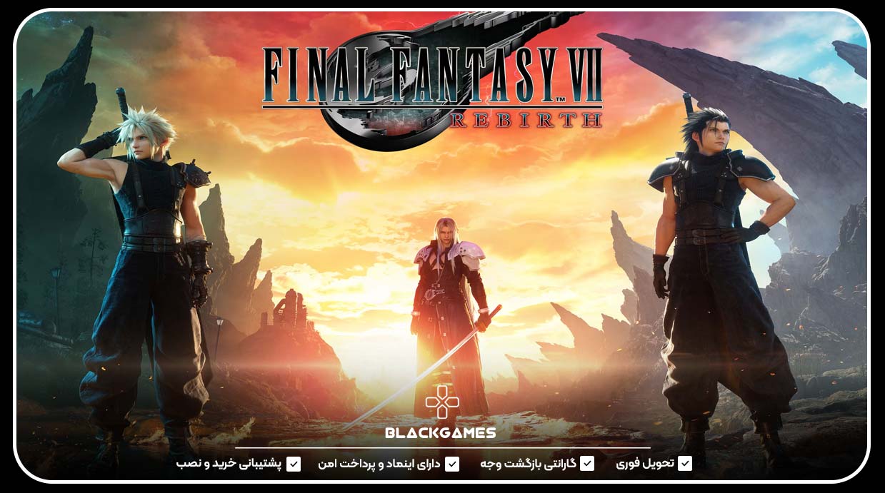 Final Fantasy VII Remake