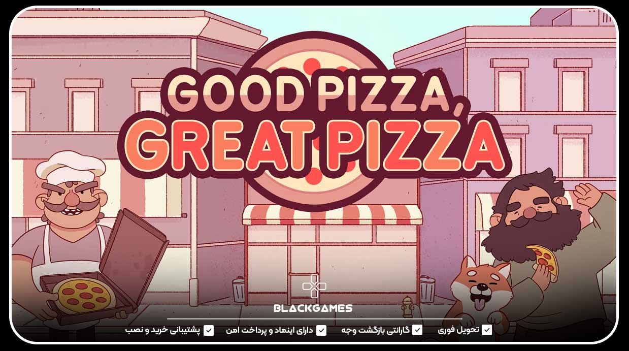 Good Pizza, Great Pizza