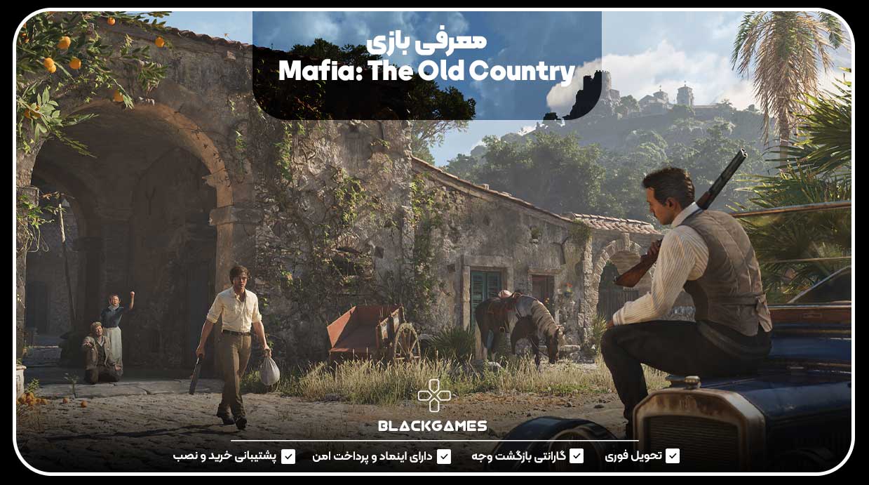 معرفی بازی Mafia: The Old Country