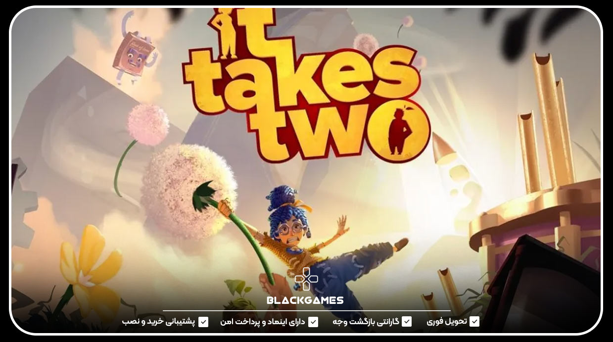 It Takes Two