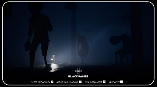 قیمت اکانت قانونی Little Nightmares III