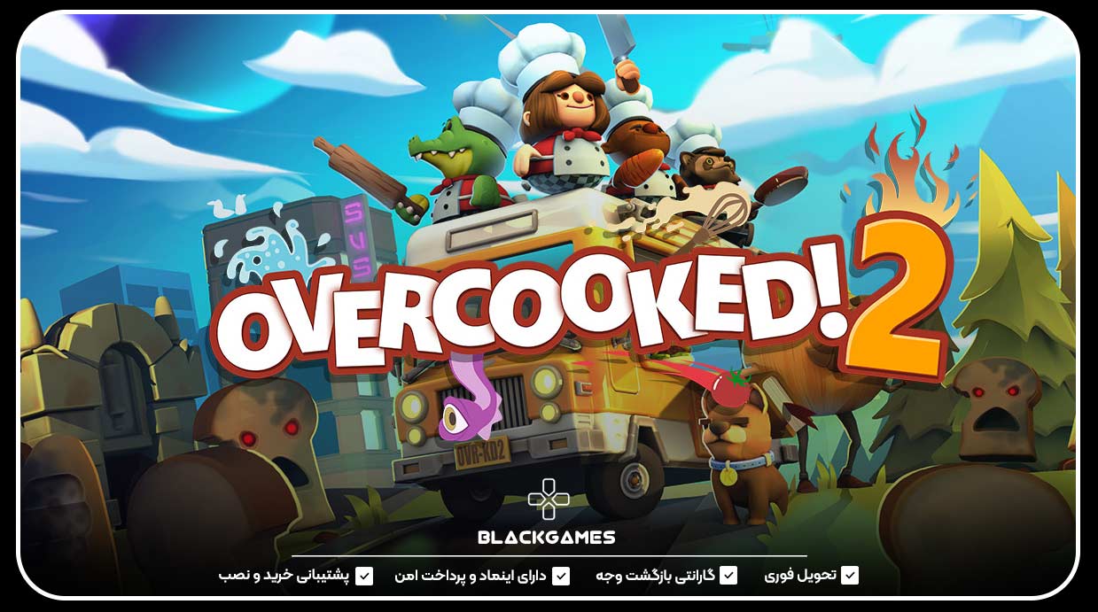 Overcooked 2