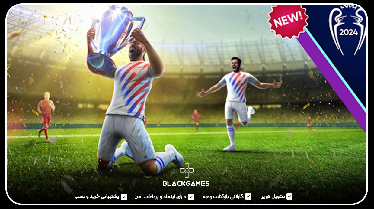 Soccer Cup 2025