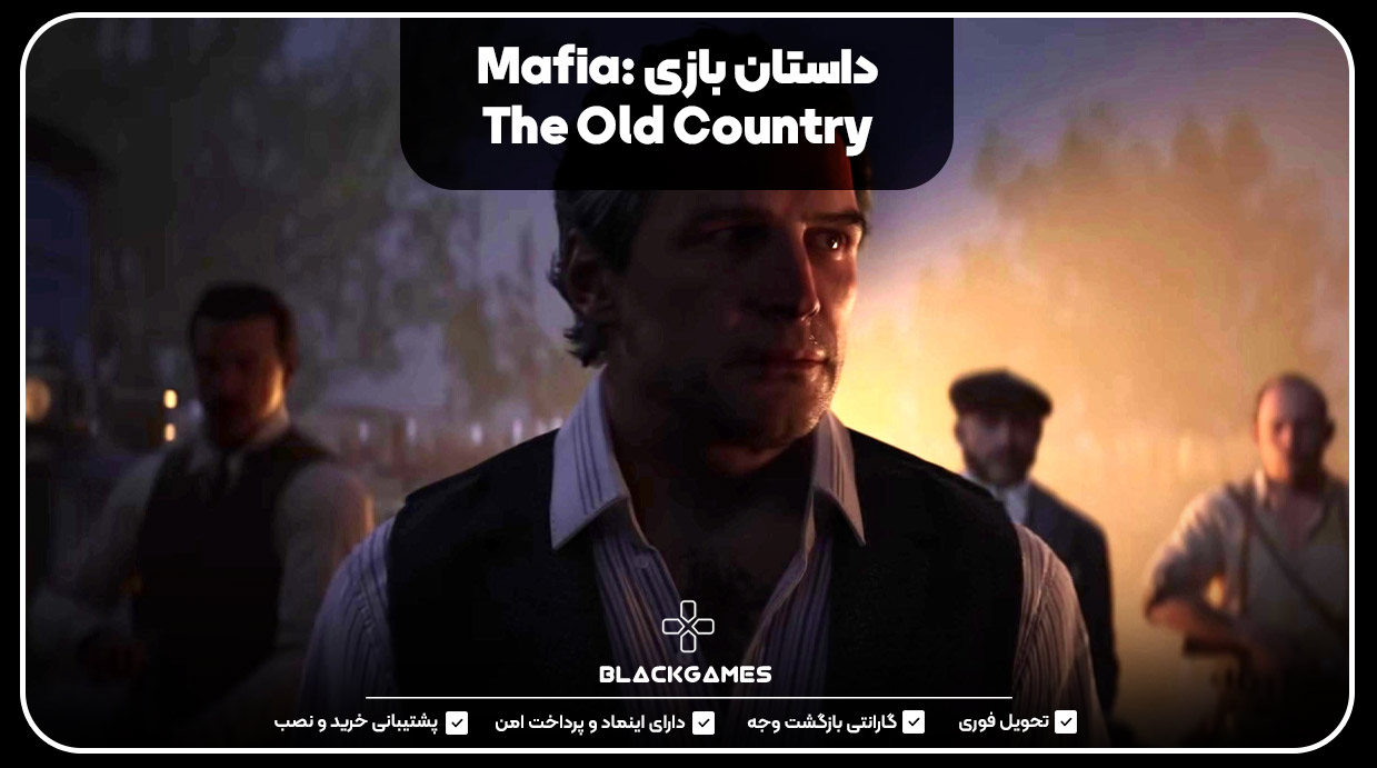 داستان بازی Mafia: The Old Country