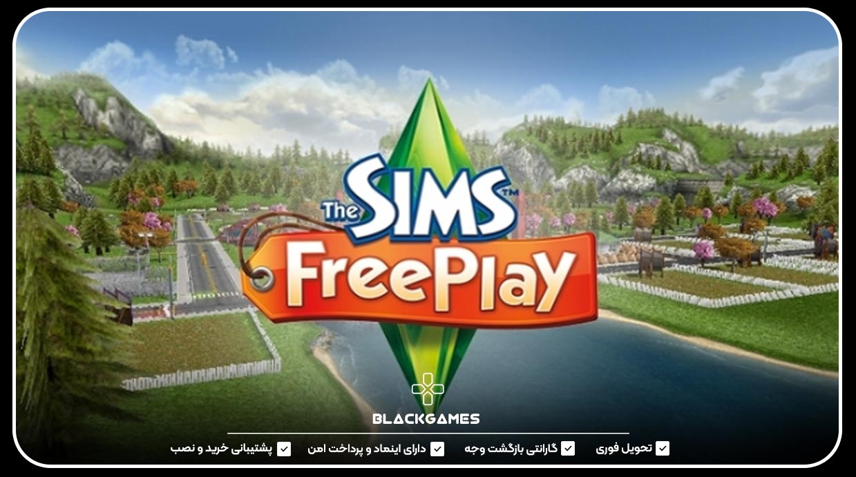 The Sims FreePlay