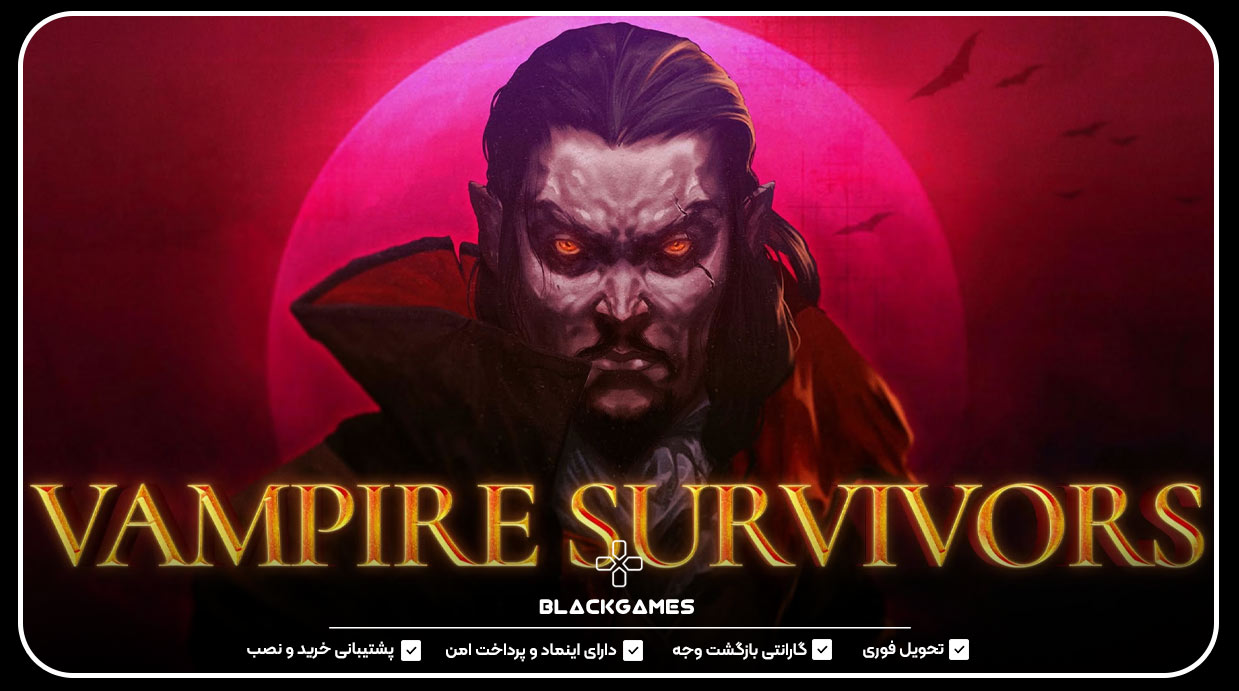Vampire Survivors