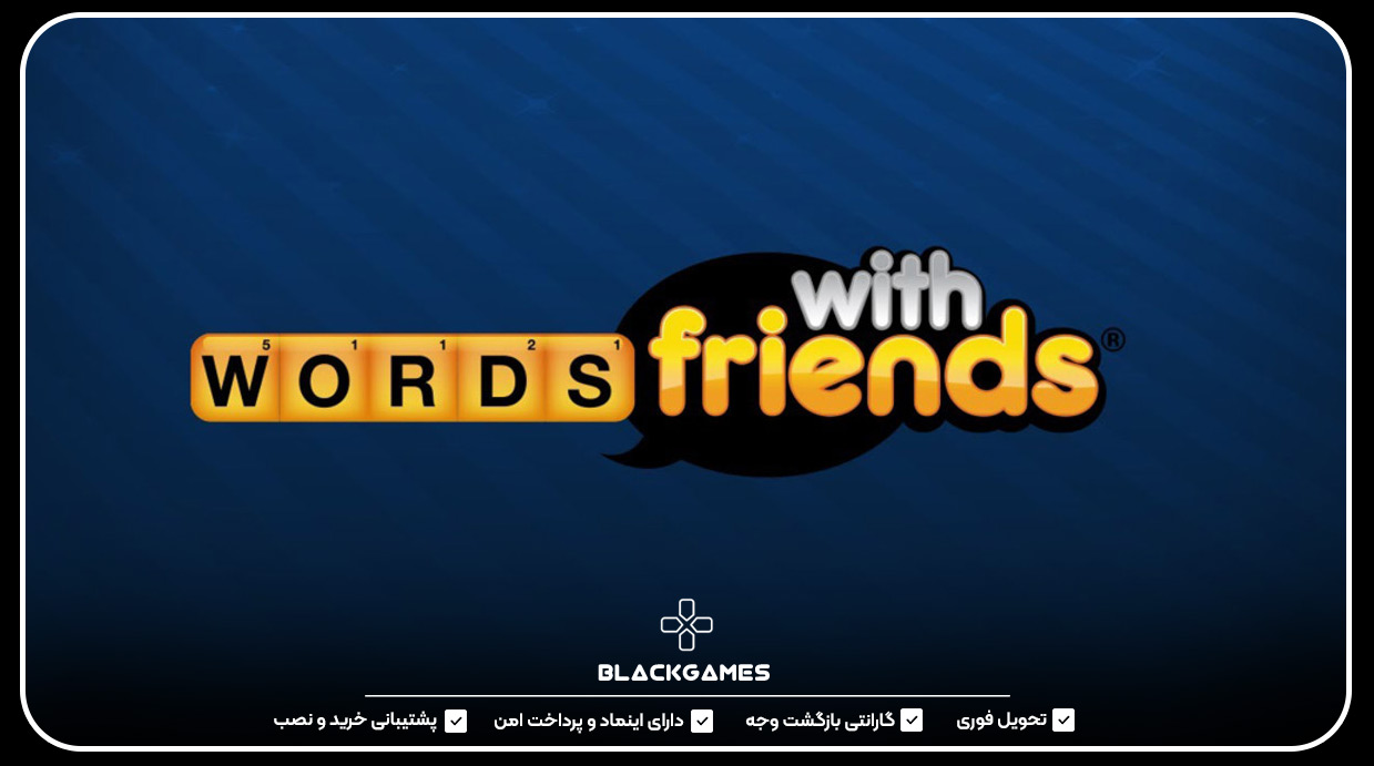 Words with Friends