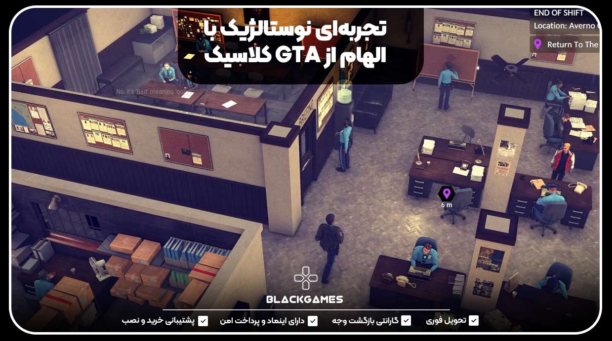 تجربه‌ای نوستالژیک با الهام از GTA کلاسیک