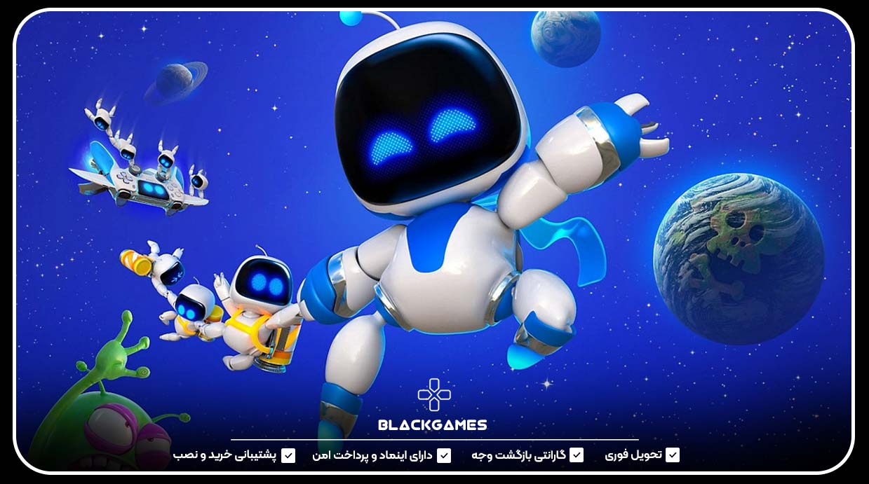 Astro Bot