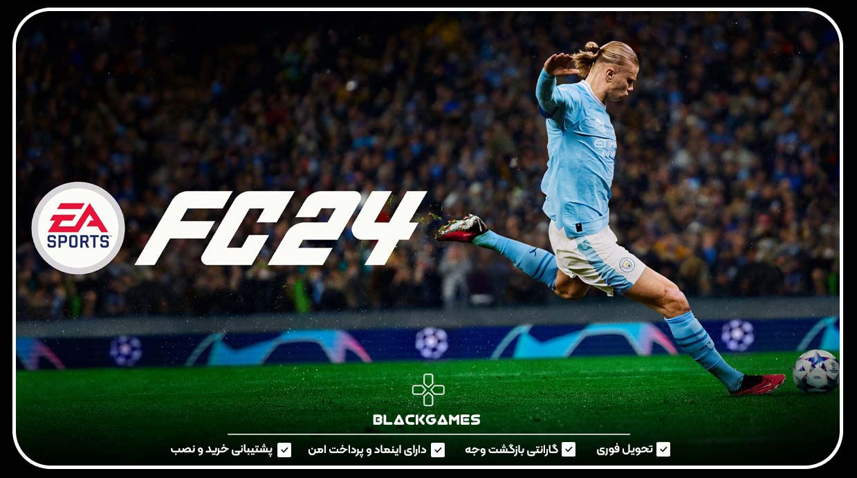 EA Sports FC 24