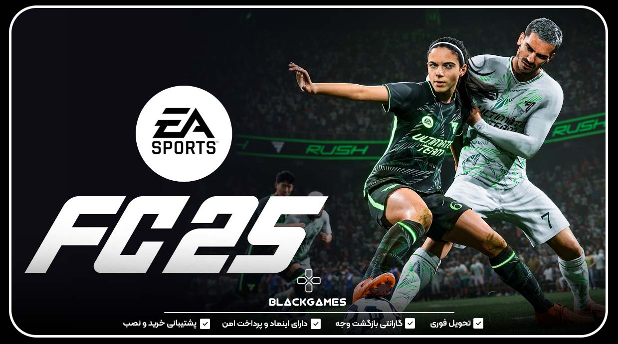 EA Sports FC 25