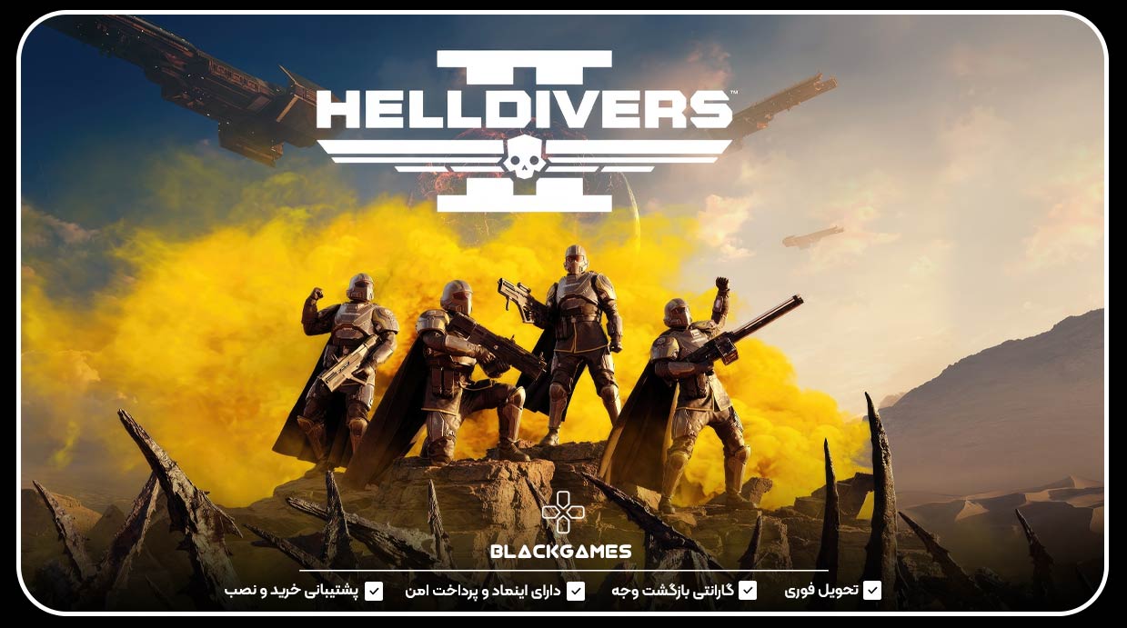 Helldivers 2