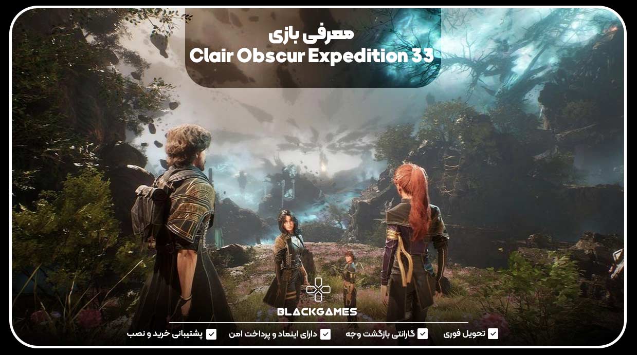 معرفی بازی Clair Obscur Expedition 33
