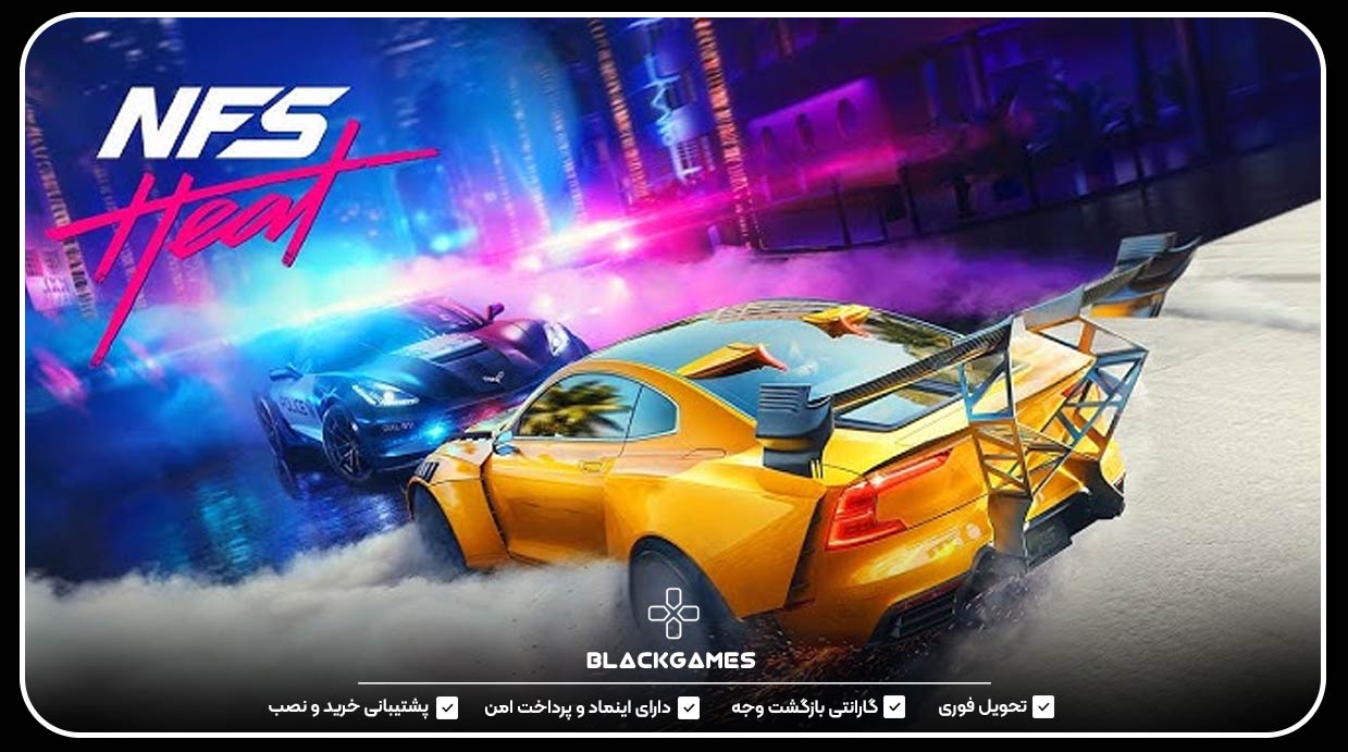 Need for Speed HEAT
