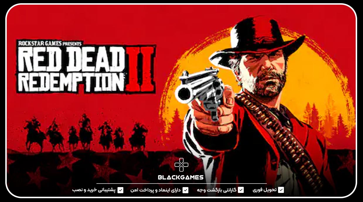 اکانت قانونی Red Dead Redemption 2