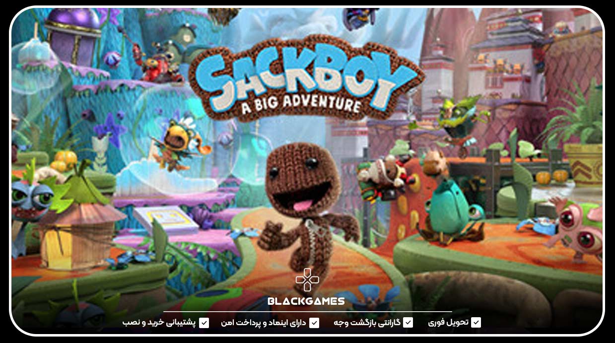 Sackboy: A Big Adventure