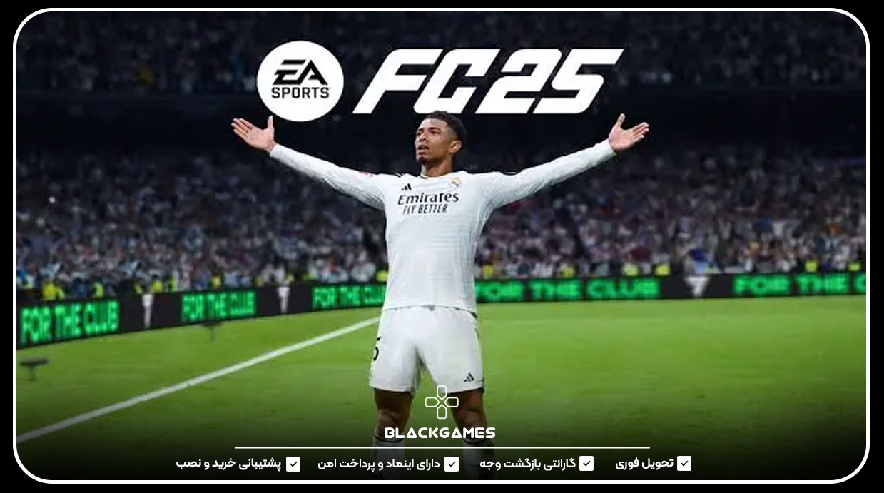 fc25