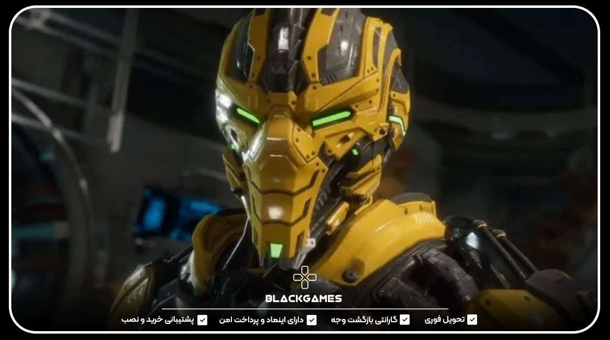 سایرکس (Cyrax)