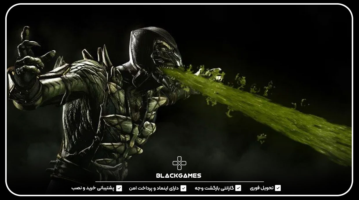 رپتایل (Reptile)