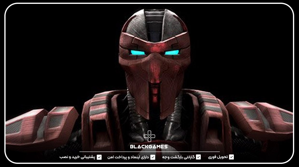 سکتور (Sektor)