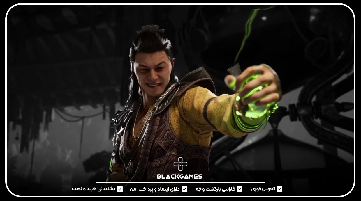 شنگ سونگ (Shang Tsung)