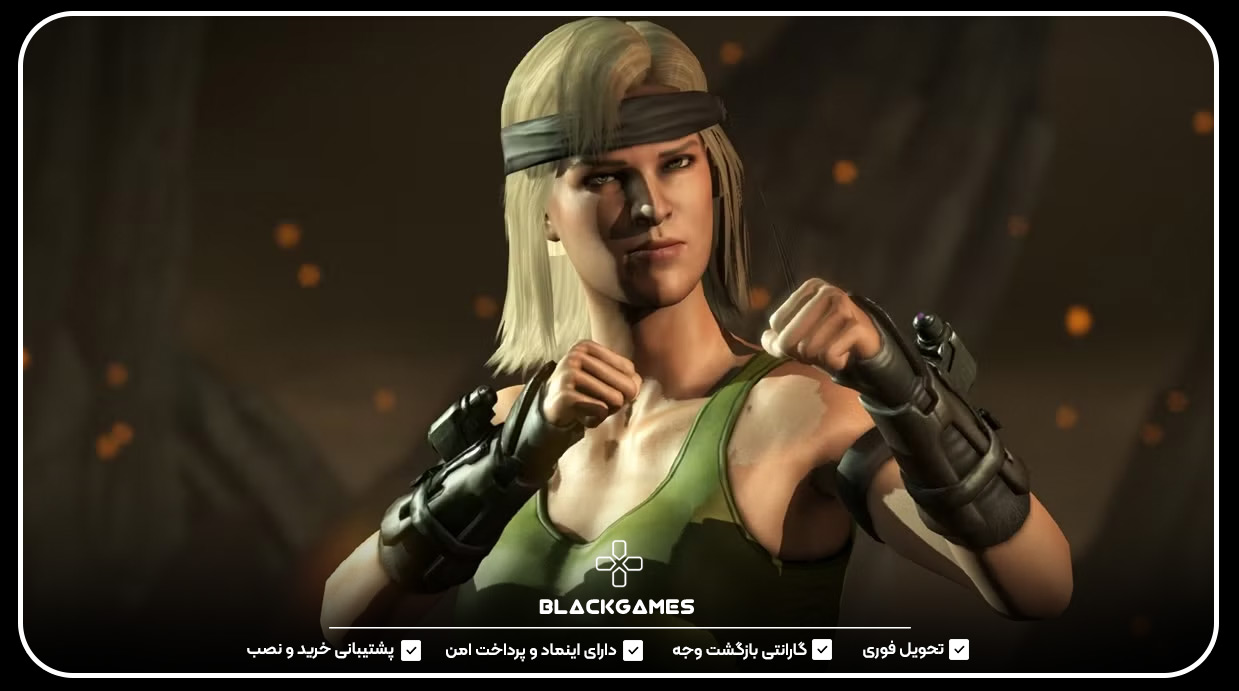 سونیا بلید (Sonya Blade)