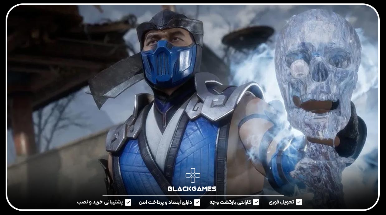 ساب‌زیرو (Sub-Zero)